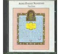 Enid,the - Aerie Faerie Nonsense