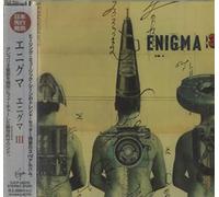 Enigma - Le Roi Est Mort, Vive Le Roi