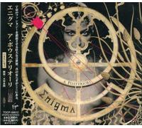 Enigma - Posteriori