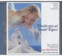 Ennio Morricone - Dedicato Al Mare Egeo / O.S.T.