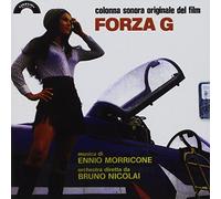 Ennio Morricone - Forza G / O.S.T.