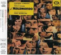 Ennio Morricone - II Malamondo