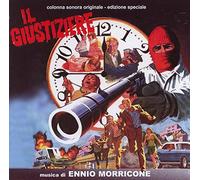 Ennio Morricone - Il Giustiziere (OST)