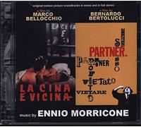 Ennio Morricone - la Cina E'Vicina / Partner / O.S.T.