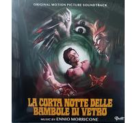 Ennio Morricone La Corta Notte Delle Bambole Di Vetro (Vinyl LP)