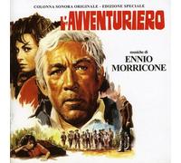 Ennio Morricone - L'avventuriero