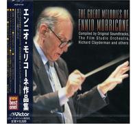 Ennio Morricone - New Best One