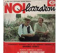 Ennio Morricone - NOI LAZZARONI (ORIGINAL SOUNDTRACK LP, IMPORT, 1978)