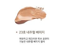 Enough Collagen Moisture Foundation SPF15 Korean Seller 100 ml 3,38 once +...