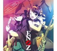 ENOZ FEATURING HARUHI SUZUMIYA(AYA HIRANO) - SUZUMIYA HARUHI NO YUUTS - ENO