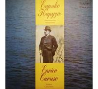 Enrico Caruso - Italian Canzonets