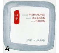 Enrico Pieranunzi Quintet Live in Japan (CD)