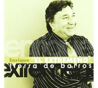 Enrique El Extremeno - Tierra De Barros [Import]