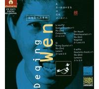 Ens.Conctrechamps/Risler/Wen/+ Quartetto (CD) Album