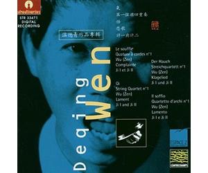 Ens.Conctrechamps/Risler/Wen/+ Quartetto (CD) Album