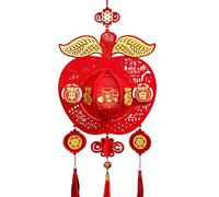 ENSDIEPLS Lanterna Cinese di Capodanno, Lanterna appesa Cinese Rossa for Il Capodanno Cinese 11-14 Pollici(B,11in)