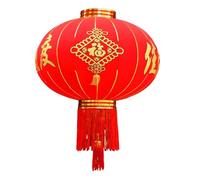 ENSDIEPLS Lanterna Cinese di Capodanno, Lanterne Cinesi Rosse da 15-23 Pollici for la Decorazione di Nozze del Festival di Primavera del Capodanno lunare(100#)