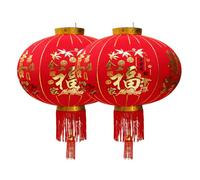 ENSDIEPLS Lanterna Cinese di Capodanno, Lanterne Fu Rosse for Capodanno lunare, 2 Pezzi, Dimensioni Multiple(Good Fortune,80#2pcs)