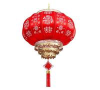 ENSDIEPLS Lanterna Cinese di Capodanno, Lanterne sospese Rosse for Il Capodanno Cinese da 16-24 Pollici(50#)