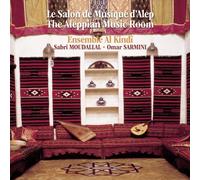 Ensemble Al Kindi - Aleppian Music Room (2 CD)