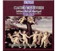 Ensemble Concerto - Monteverdi Claudio - Settimo Libro de Madrigali (2 CD Set) (UK Import)
