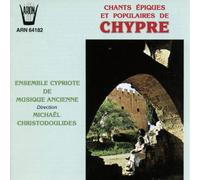 Ensemble Cypriote de Musique Ancienne - Etnica:Canti Epici E Popolari Di Cipro