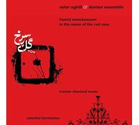 Ensemble Dastan - In The Name Of The Red Rose