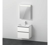 Ensemble de meubles D-Neo, lavabo de meuble avec meuble sous-lavabo mural et armoire de toilette LED (stop à droite), 650x2000mm, DE0115R1818, DE0115R1818, Colorazione: Bianco opaco Decor bianco opaco