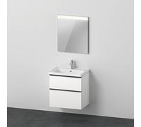 Duravit D-Neo set di mobili da bagno, con specchio, DE011201818, D-Neo; Universal [Mobili da Bagno > Set Mobili Bagno]