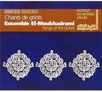 Ensemble El-Mossiliya - Songs Of The Griots