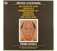 Ensemble Intercontinental - Die Glückliche Hand / Lieder Op.22 / Kammersinfonien 1&2 / Erwartung / Jakobsleiter / Drei Stücke