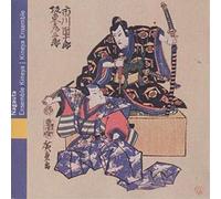 Ensemble Kineya Nagauta (CD) Album