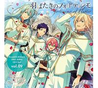 Ensemble Stars! Unit Song CD