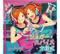 [ENSEMBLE STARS!]UNIT SONG CD