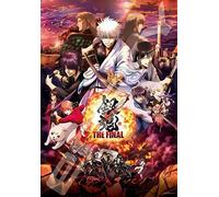 Ensky 1000 Pezzi Puzzle Film Gintama The Finale Chiave Visual 1000T-166 Nuovo
