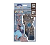 Ensky - Castle in The Sky - Laputa Topped with Character