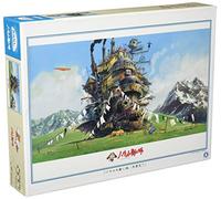 ensky Howl's Moving Castle - Puzzle da 1000 pezzi