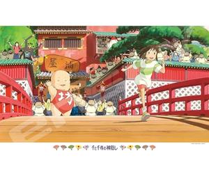 ENSKY Puzzle Chihiro Race, 1000 pezzi