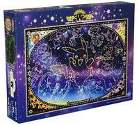 ensky - Puzzle da 1000 pezzi, motivo: Pokemon Starry Sky (51 x 73,5 cm)