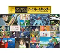 Ensky Studio Ghibli Art Frame Calendario 2026 60 x 42 cm CL-003 NUOVO