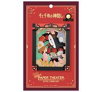 ensky Teatro di carta PT-133, Spirited Away, Pensieri di Kaonashi