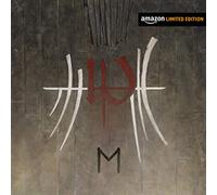 Enslaved - E (Limited Digipack Edt.)