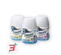 Ensure COMPACT Banana Abbott 4x125ml