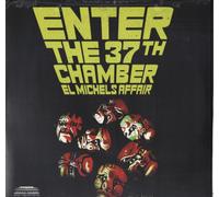 enter the 37th chamber--Import USA
