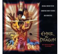 Enter The Dragon - Expanded Score - OOP - Lalo Schifrin