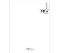 Enterprise legal risk management theory(Chinese Edition)