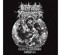 ENTRAILS MASSACRE - 7-SPLIT