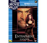 Entrapment [99/E, J/Dd5. 1/S: E, J