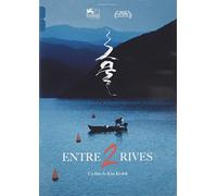 ENTRE 2 RIVES - BoItier simple