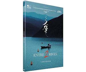 ENTRE 2 RIVES - Digipak